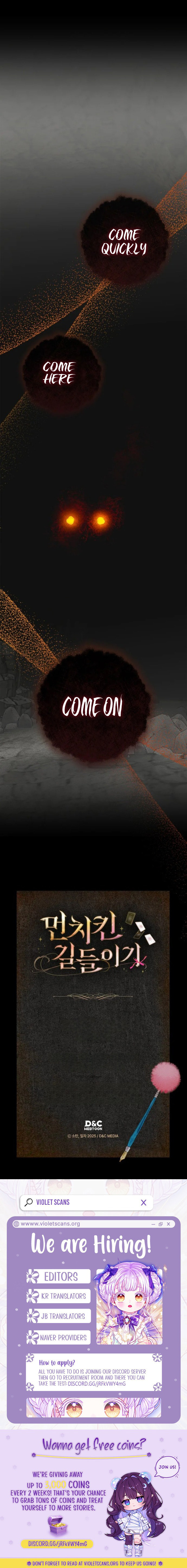 Taming My Master Mage Chapter 54 page 5 - 