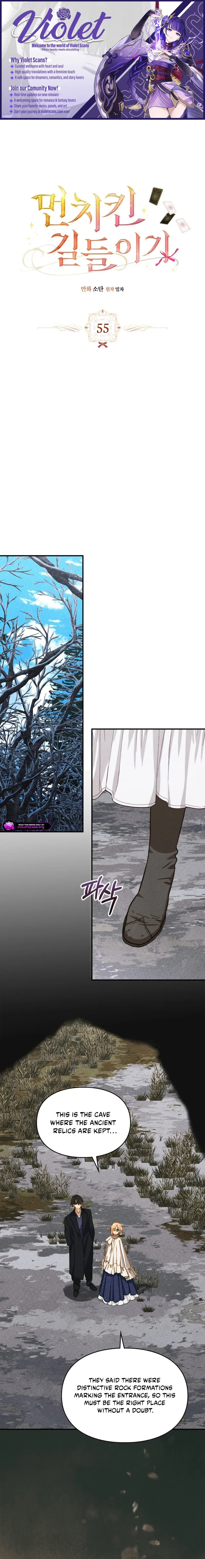 Taming My Master Mage Chapter 55 page 1 - 