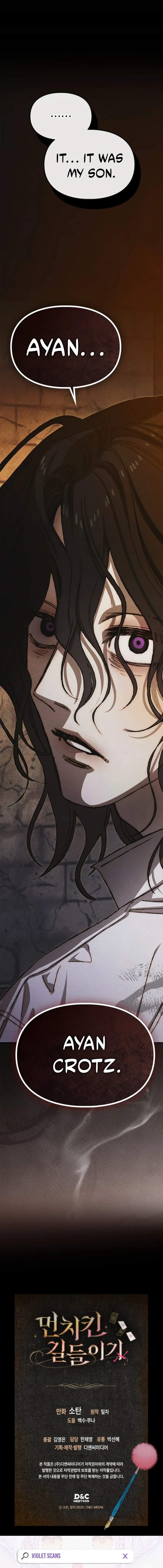 Taming My Master Mage Chapter 55 page 16 - 