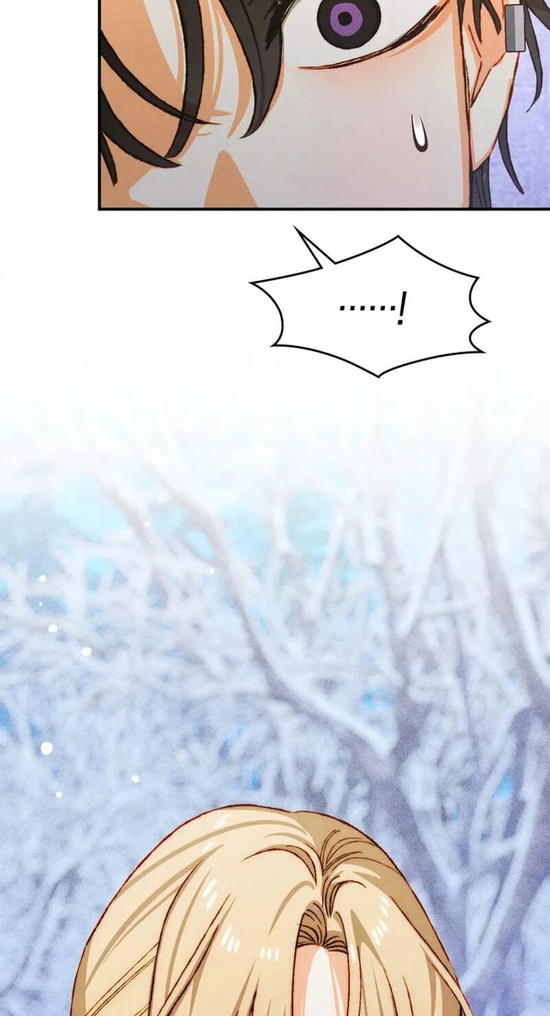 Taming My Master Mage Chapter 56 page 7 - 