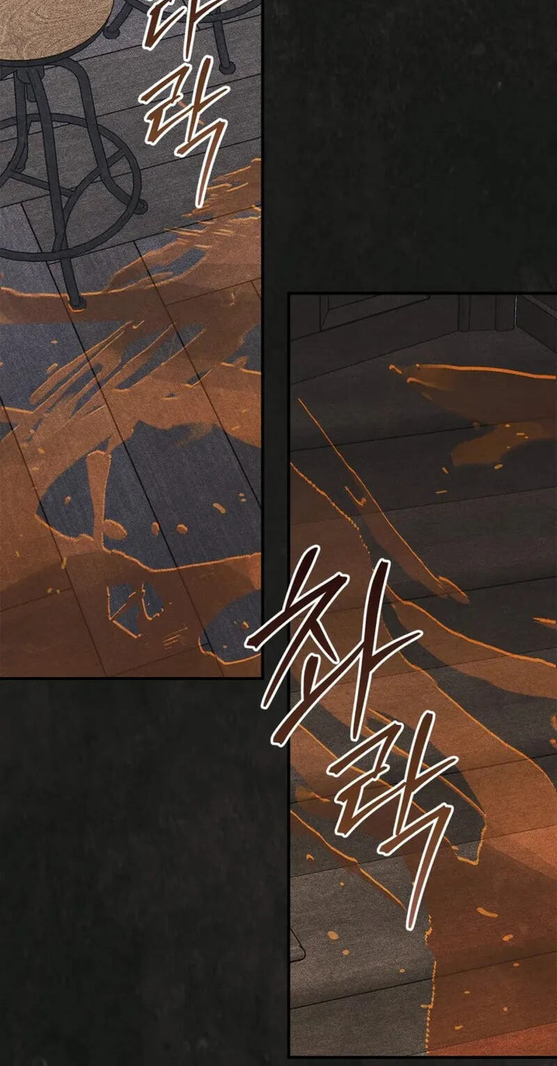 Taming My Master Mage Chapter 58 page 18 - 