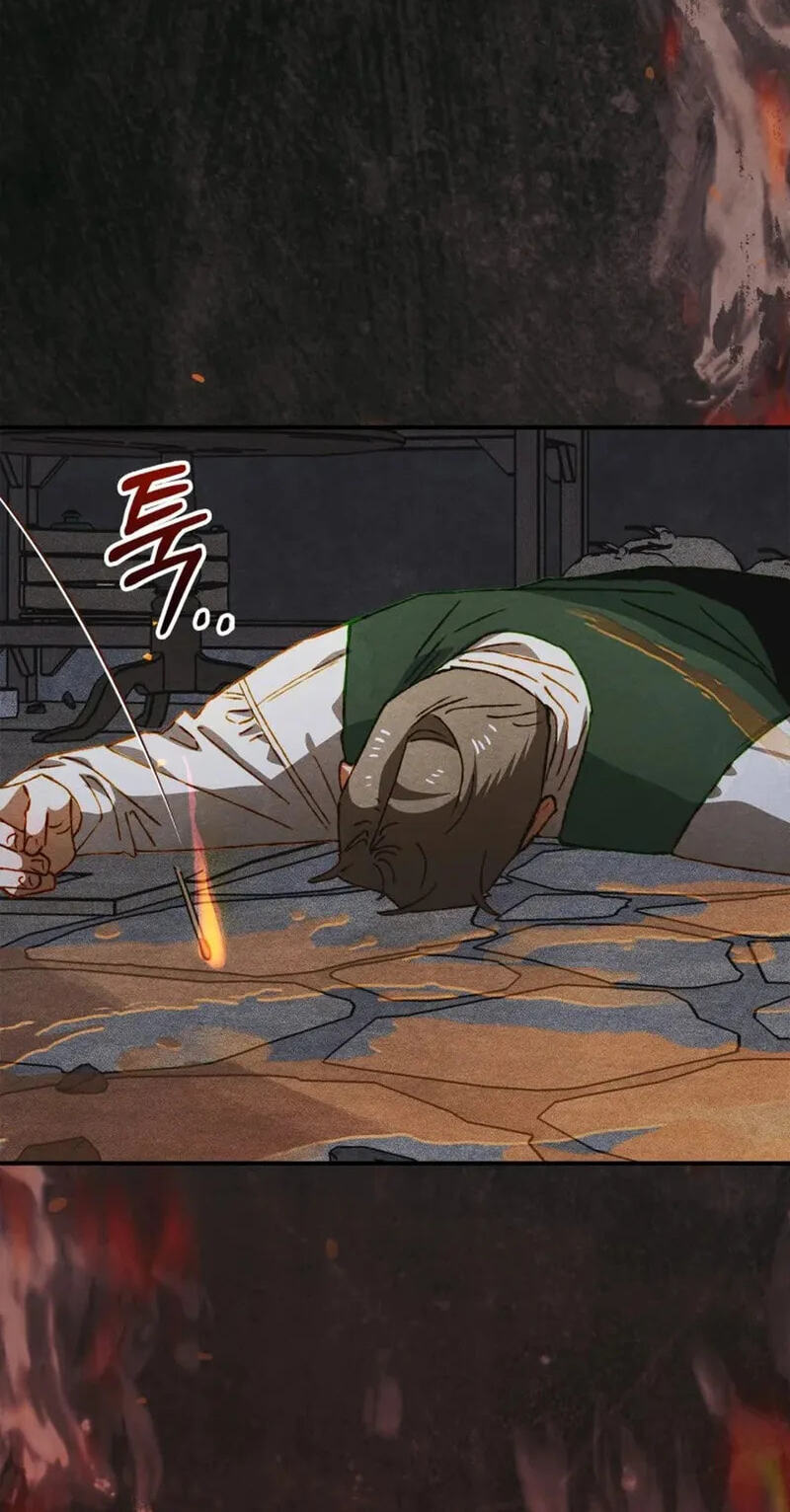 Taming My Master Mage Chapter 58 page 20 - 