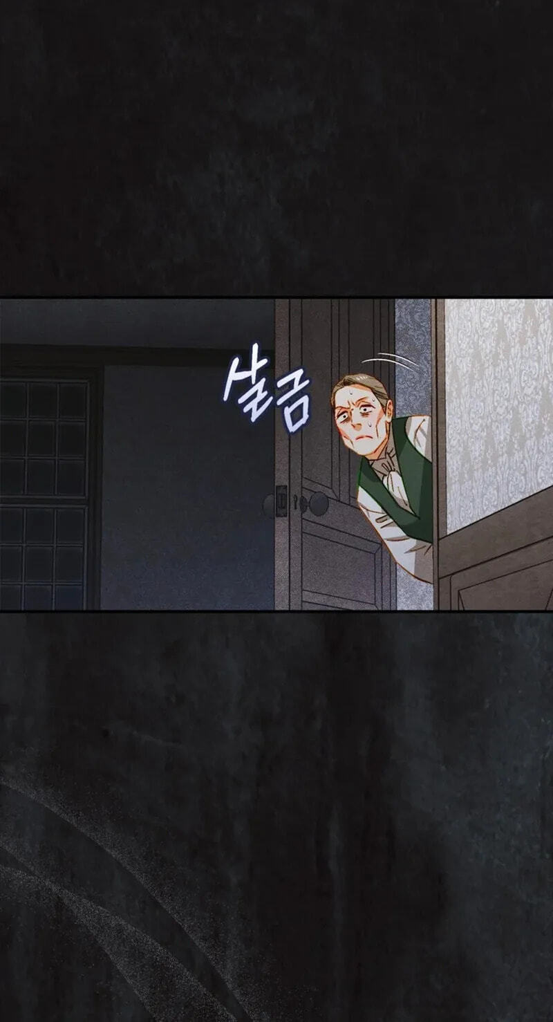 Taming My Master Mage Chapter 58 page 5 - 