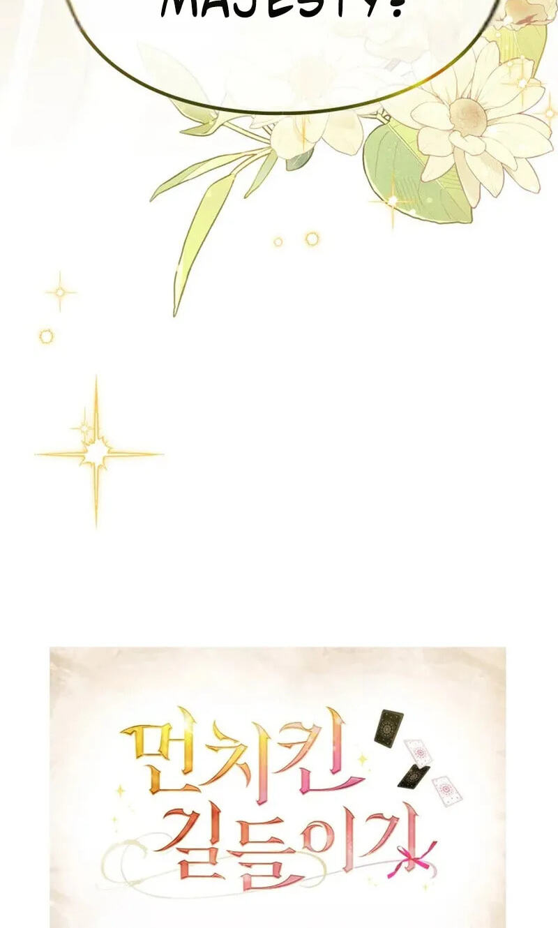 Taming My Master Mage Chapter 58 page 76 - 