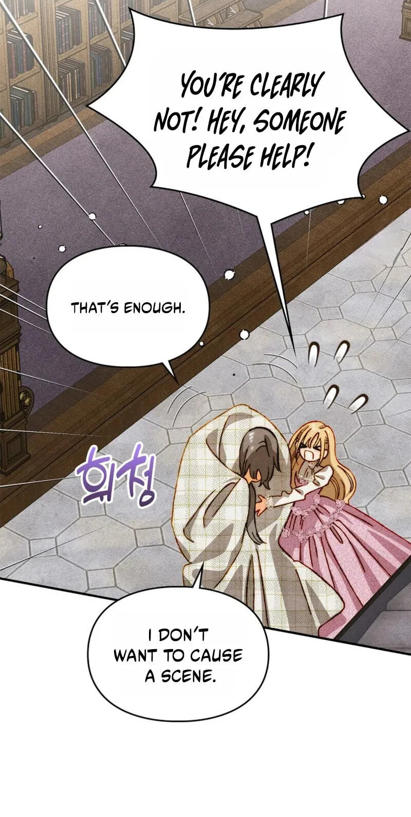 Taming My Master Mage Chapter 59 page 50 - 