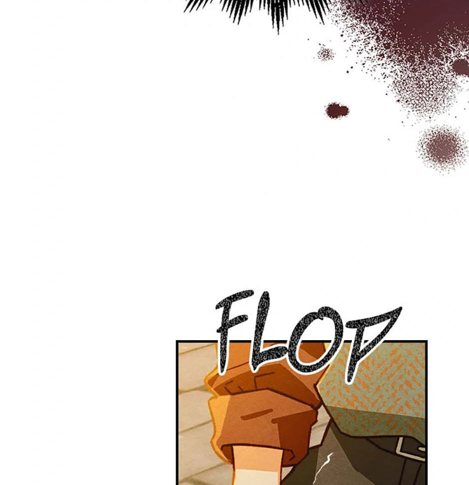 Taming My Master Mage Chapter 6 page 50 - 