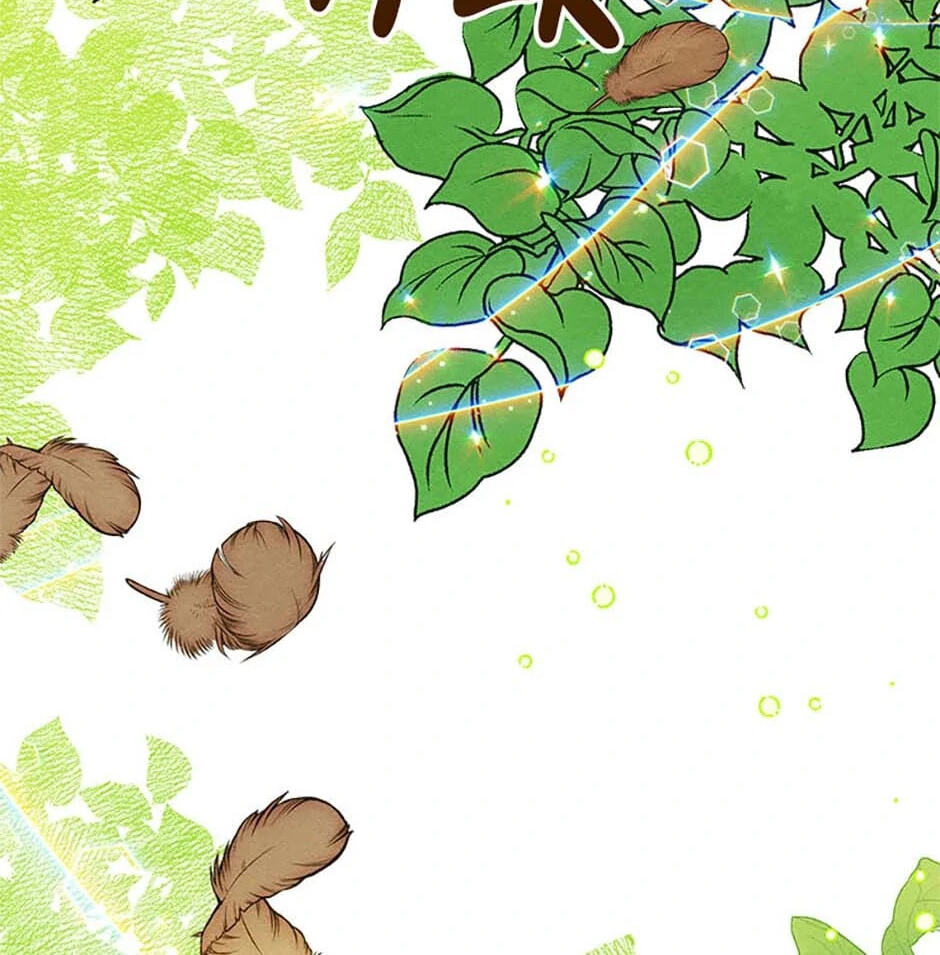 Taming My Master Mage Chapter 6 page 98 - 