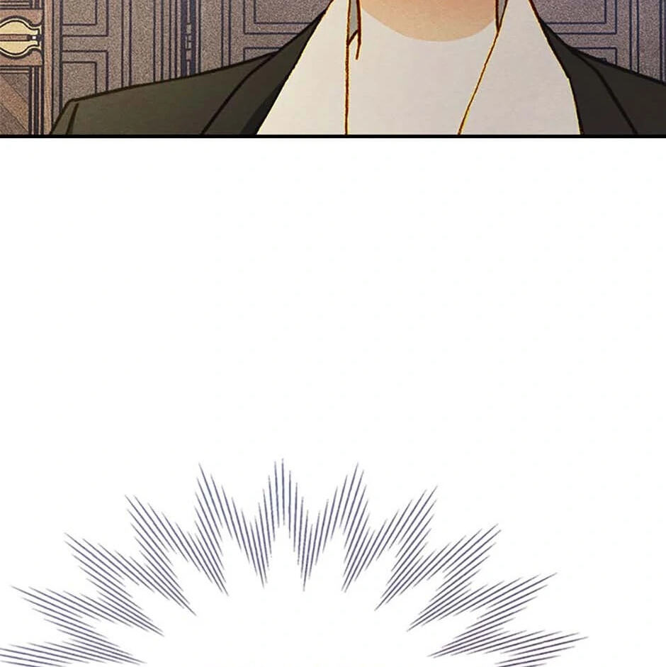 Taming My Master Mage Chapter 7 page 52 - 