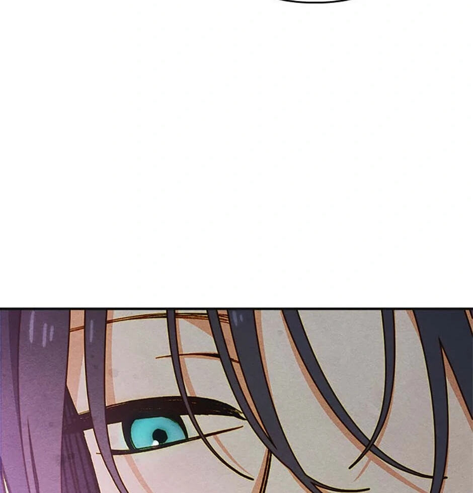 Taming My Master Mage Chapter 8 page 19 - 