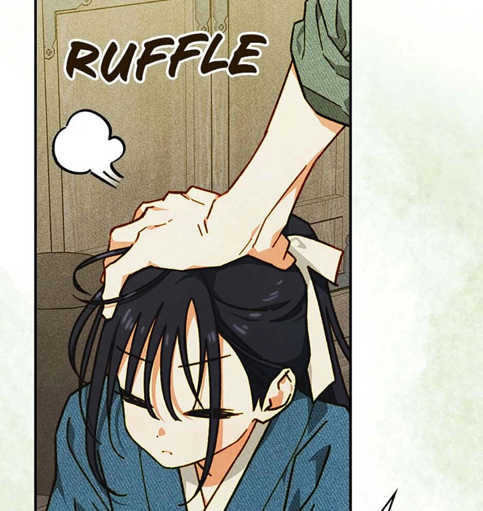 Taming My Master Mage Chapter 8 page 59 - 
