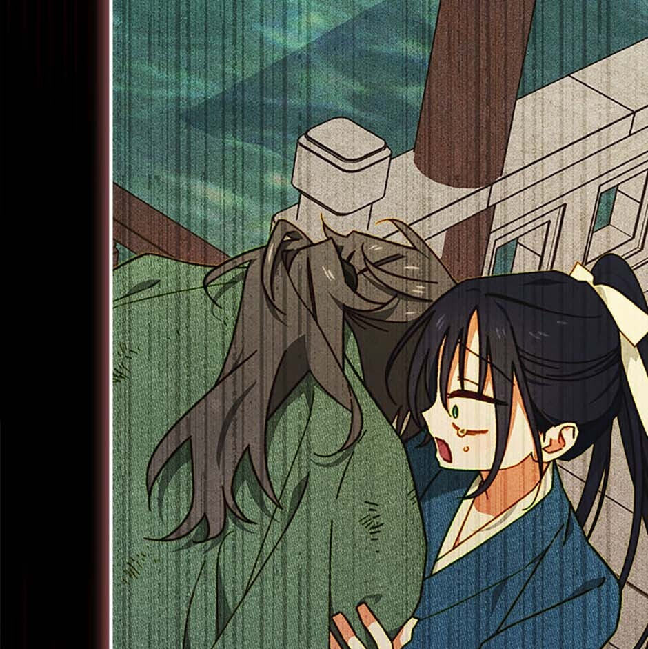 Taming My Master Mage Chapter 8 page 92 - 