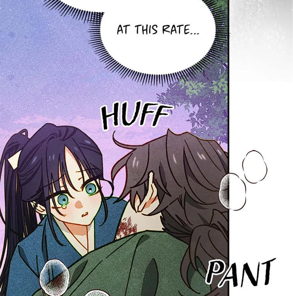 Taming My Master Mage Chapter 8 page 99 - 