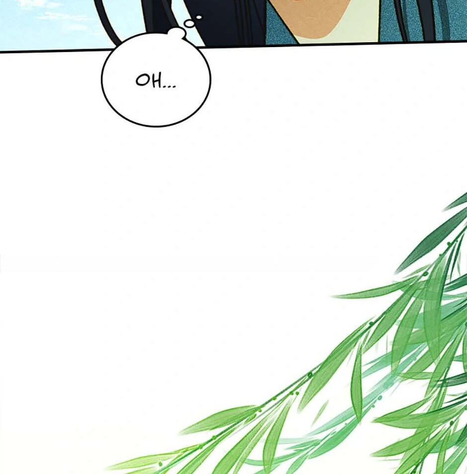 Taming My Master Mage Chapter 9 page 12 - 