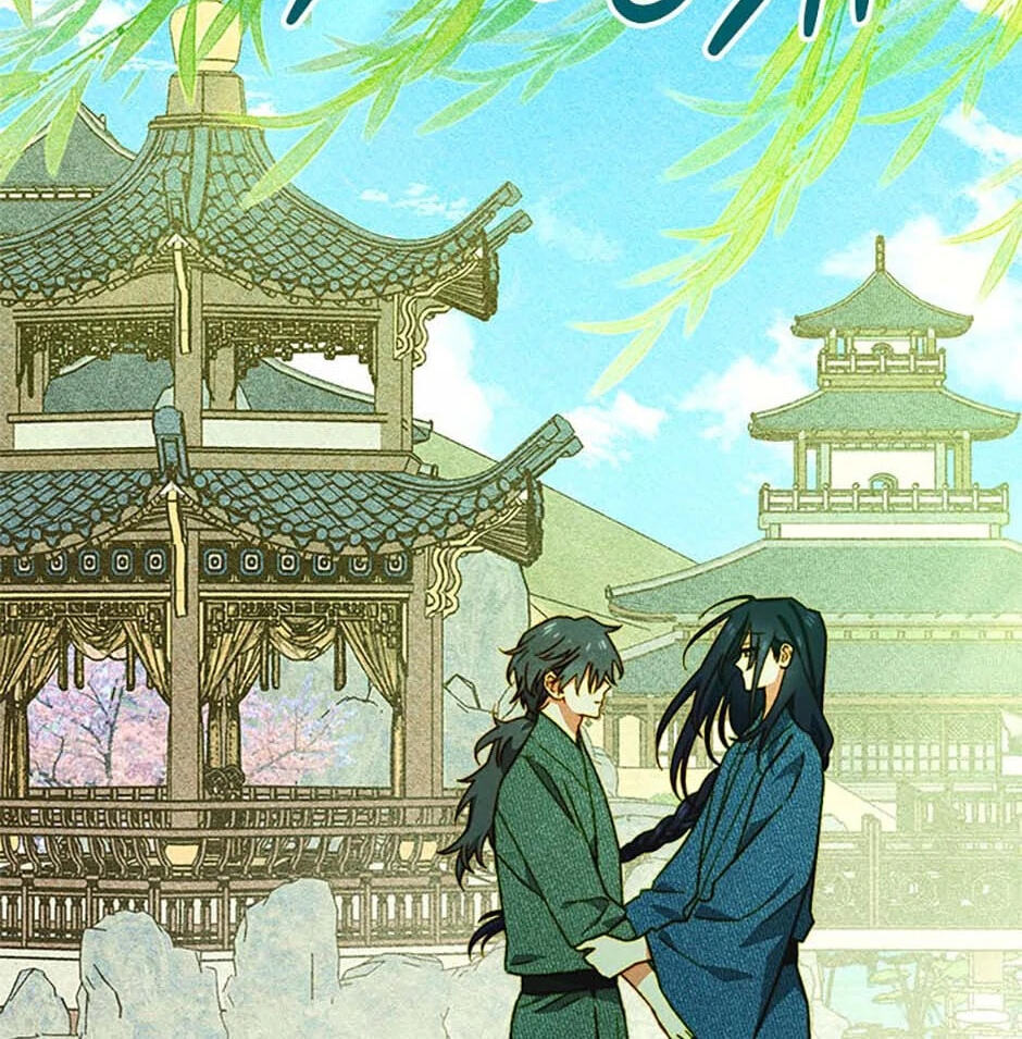 Taming My Master Mage Chapter 9 page 16 - 