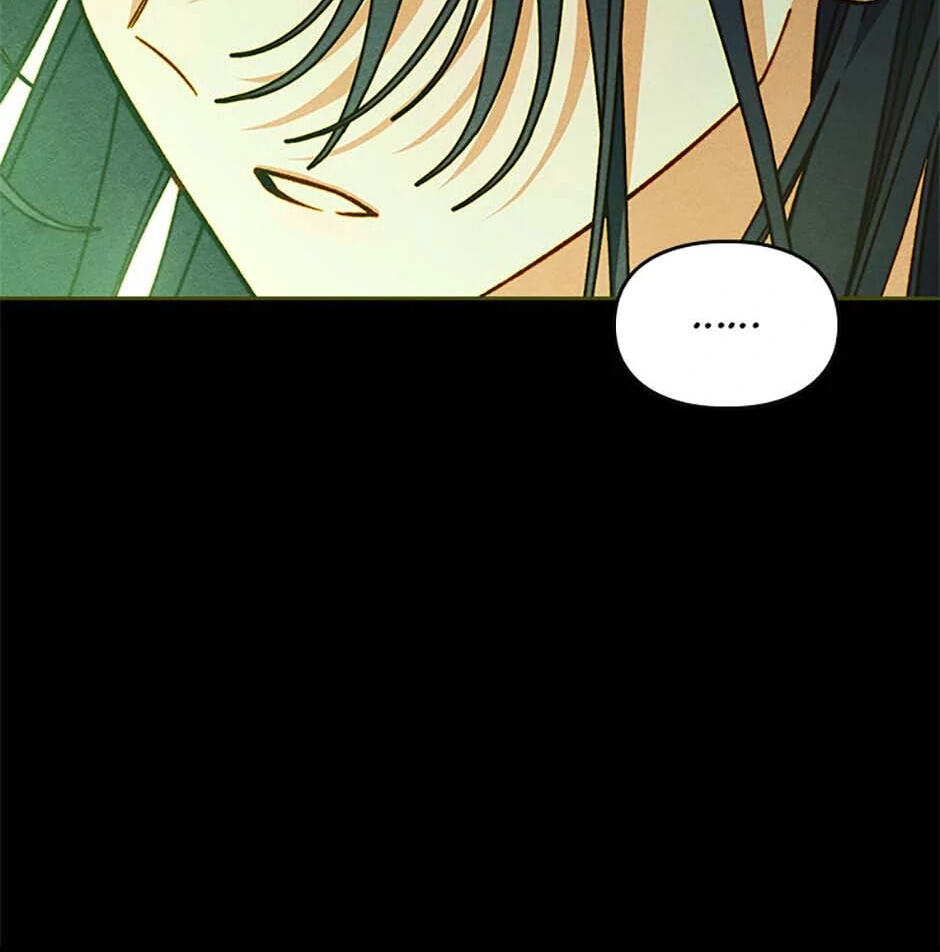 Taming My Master Mage Chapter 9 page 18 - 