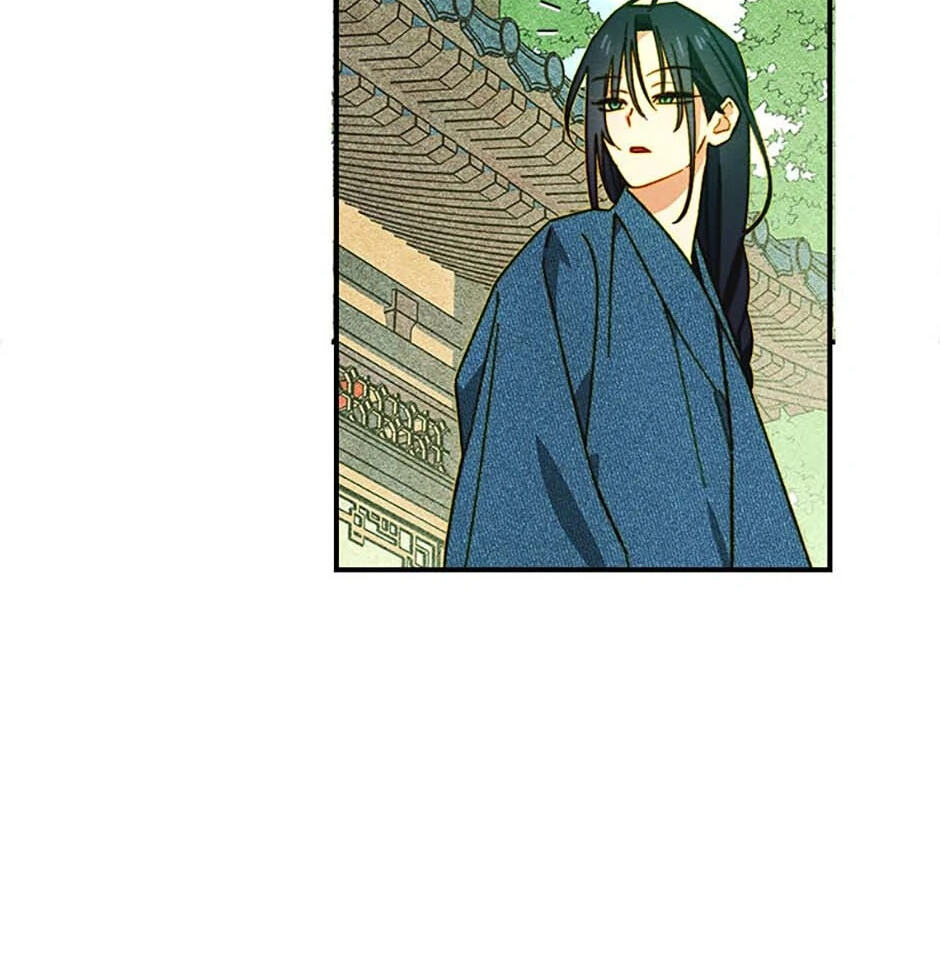 Taming My Master Mage Chapter 9 page 4 - 