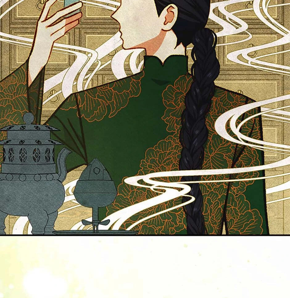 Taming My Master Mage Chapter 9 page 49 - 