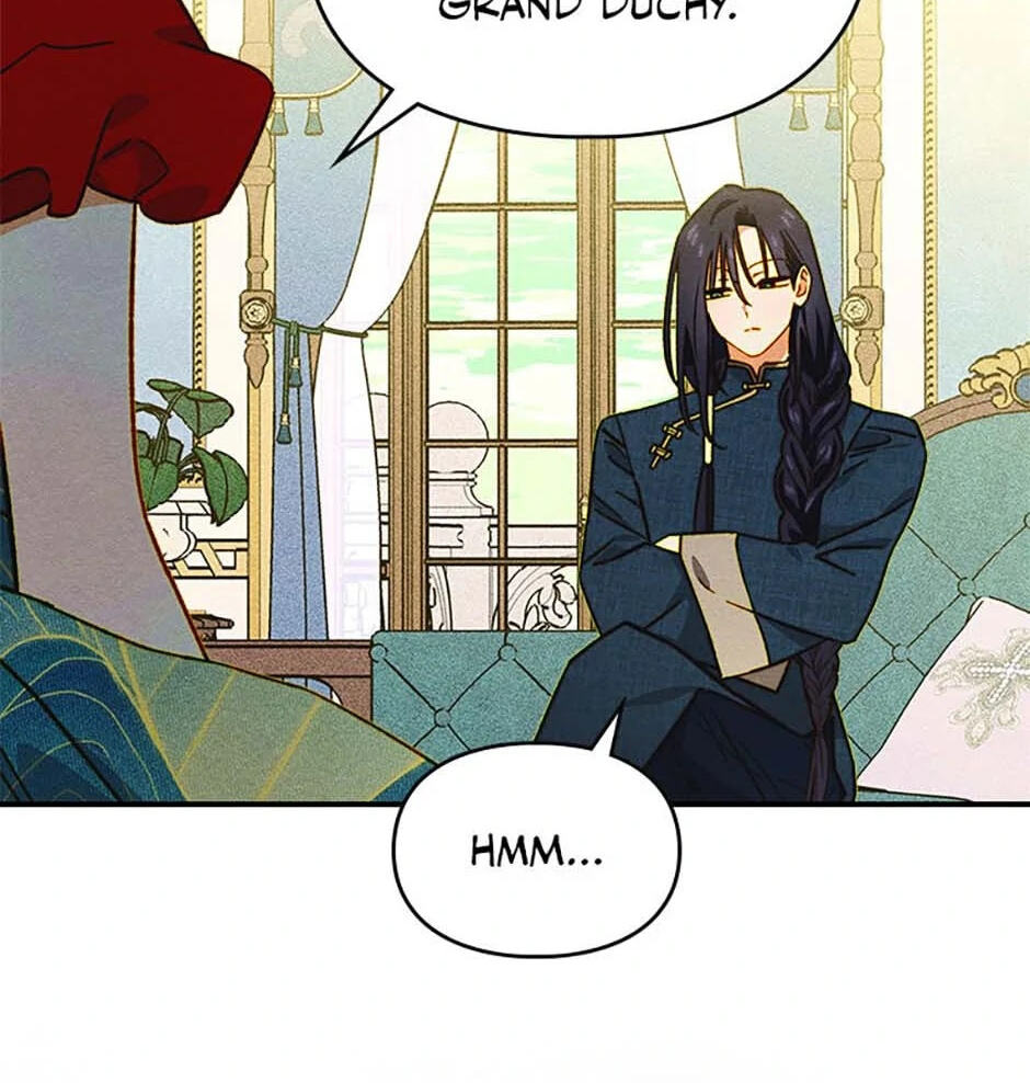 Taming My Master Mage Chapter 9 page 86 - 