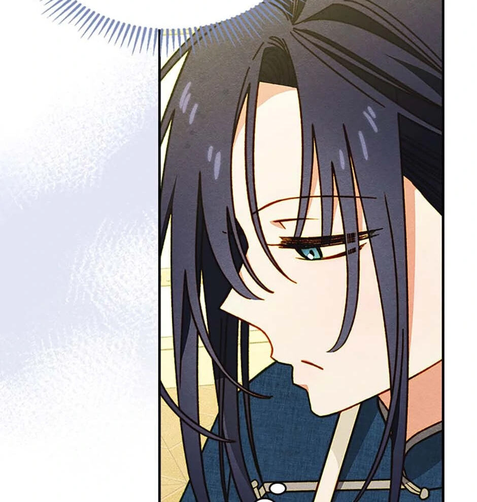 Taming My Master Mage Chapter 9 page 88 - 
