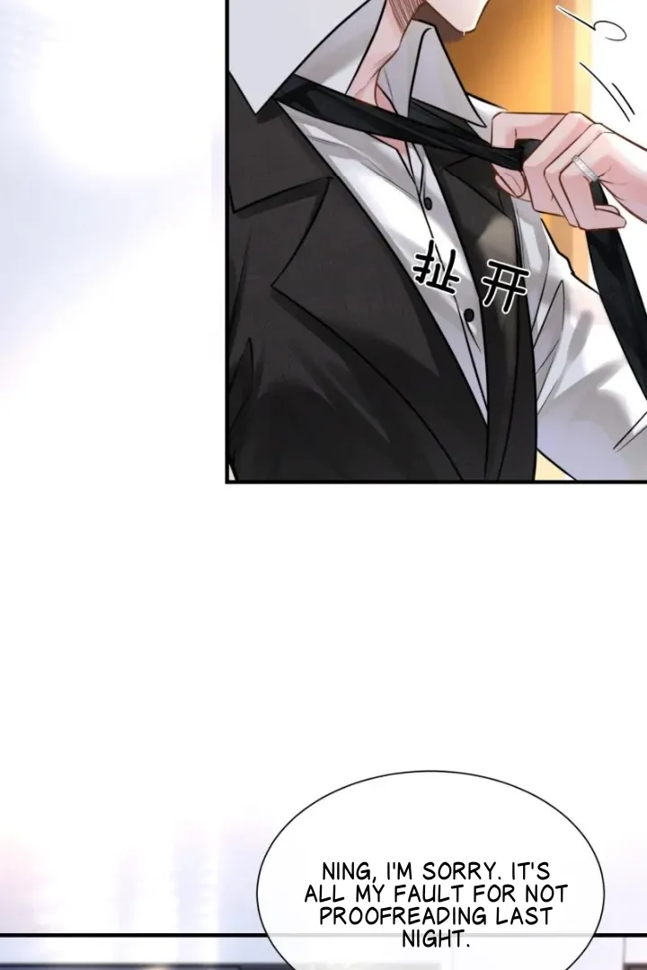 Taming My Sadistic Boss Chapter 1 page 10 - 