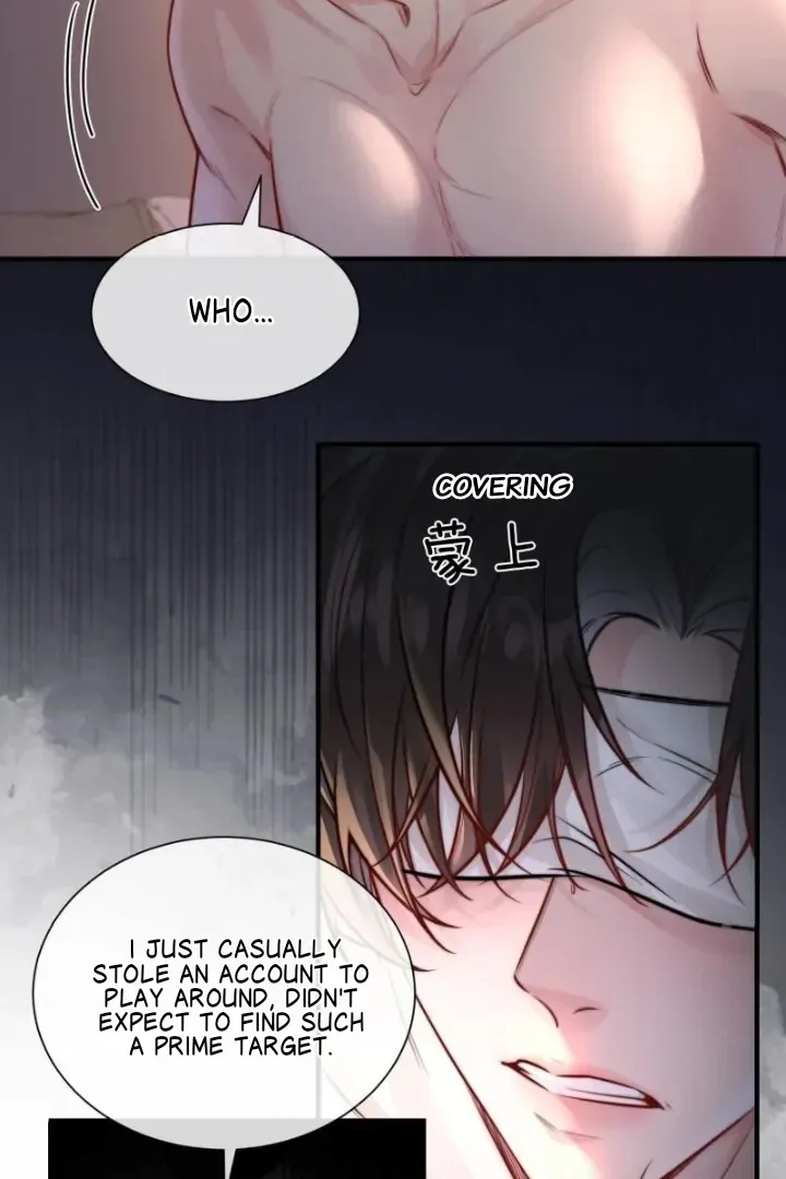 Taming My Sadistic Boss Chapter 2 page 2 - 
