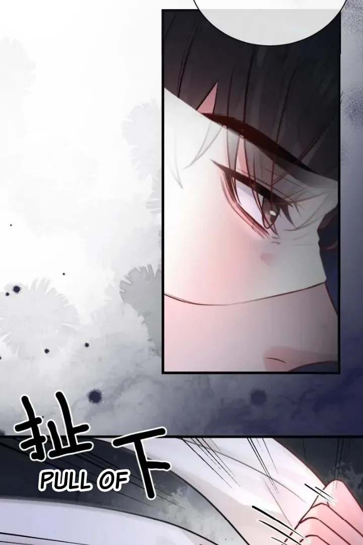 Taming My Sadistic Boss Chapter 2 page 11 - 