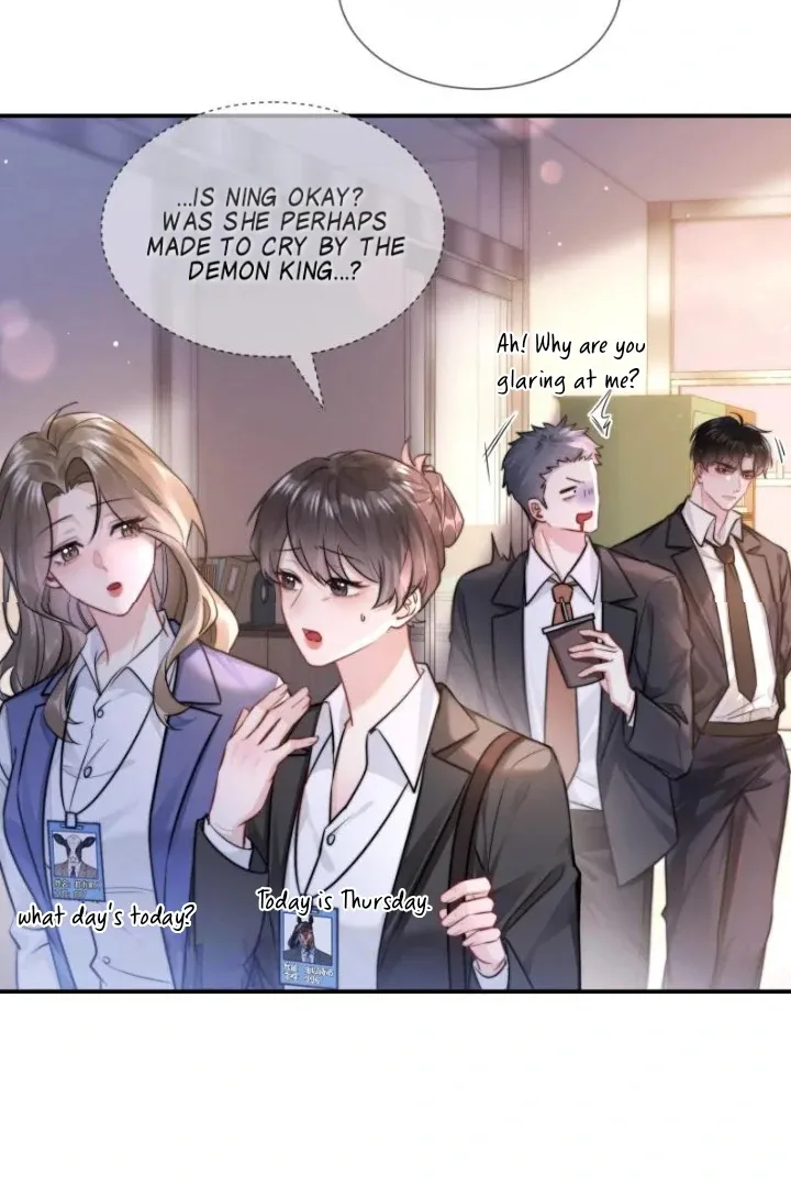 Taming My Sadistic Boss Chapter 3 page 16 - 