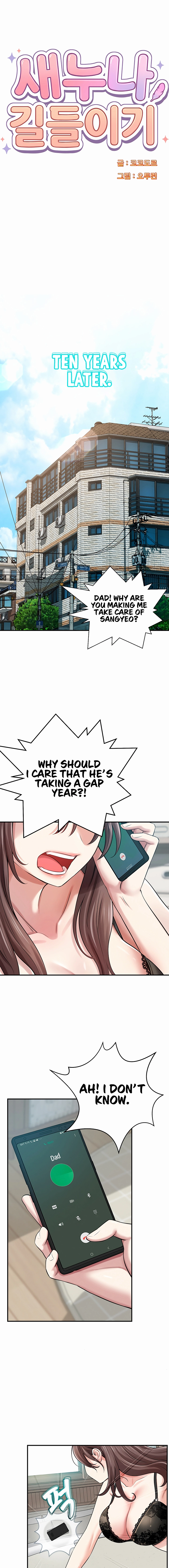 Taming My Stepsister Chapter 1 page 11 - 