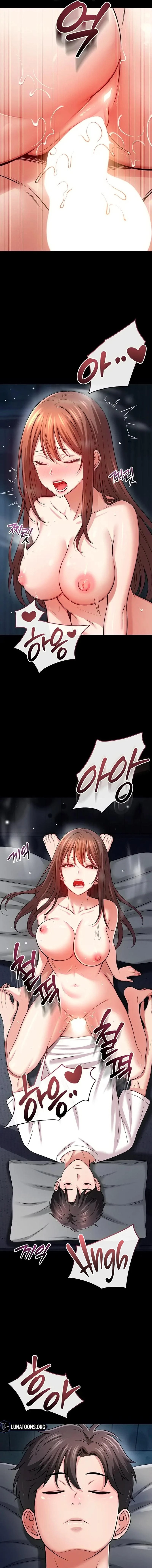 Taming My Stepsister Chapter 11 page 11 - 