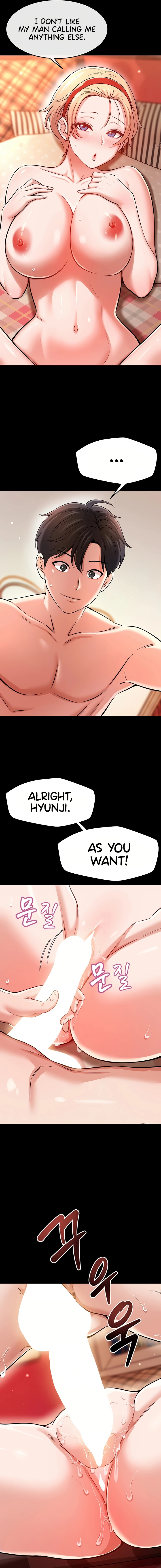 Taming My Stepsister Chapter 12 page 7 - 