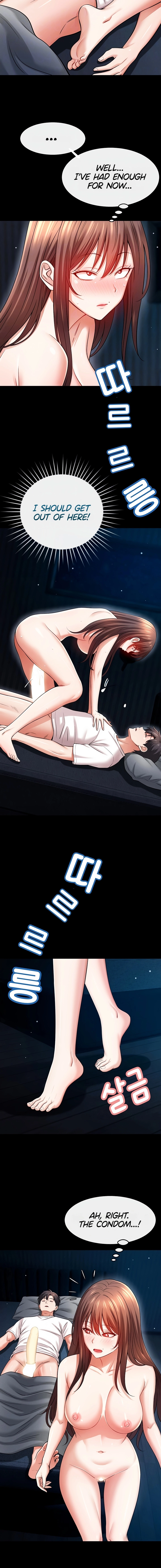 Taming My Stepsister Chapter 13 page 4 - 