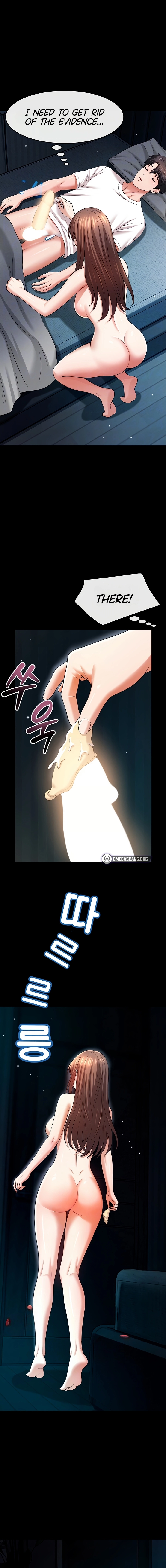 Taming My Stepsister Chapter 13 page 5 - 