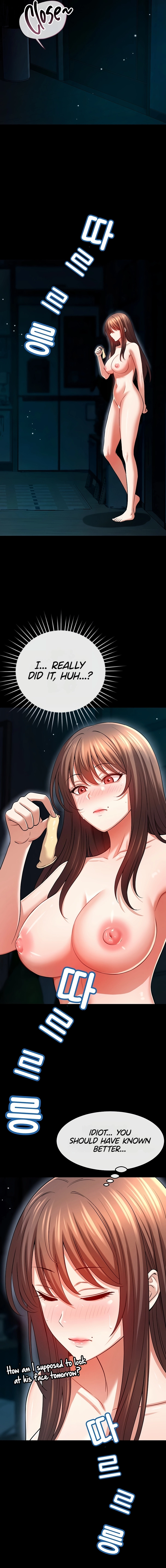 Taming My Stepsister Chapter 13 page 6 - 