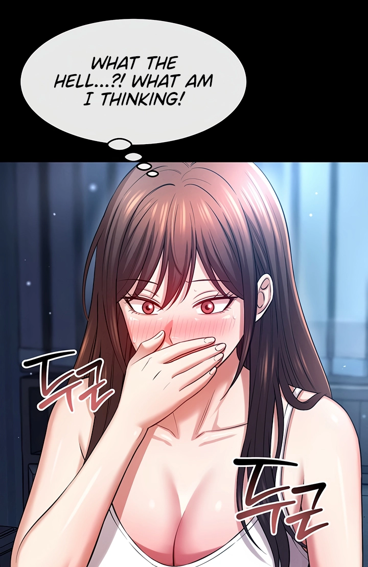 Taming My Stepsister Chapter 15 page 117 - 