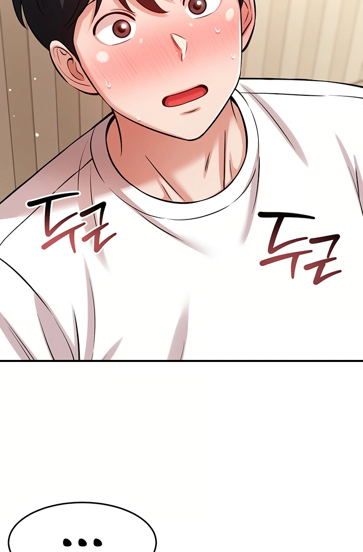 Taming My Stepsister Chapter 15 page 69 - 
