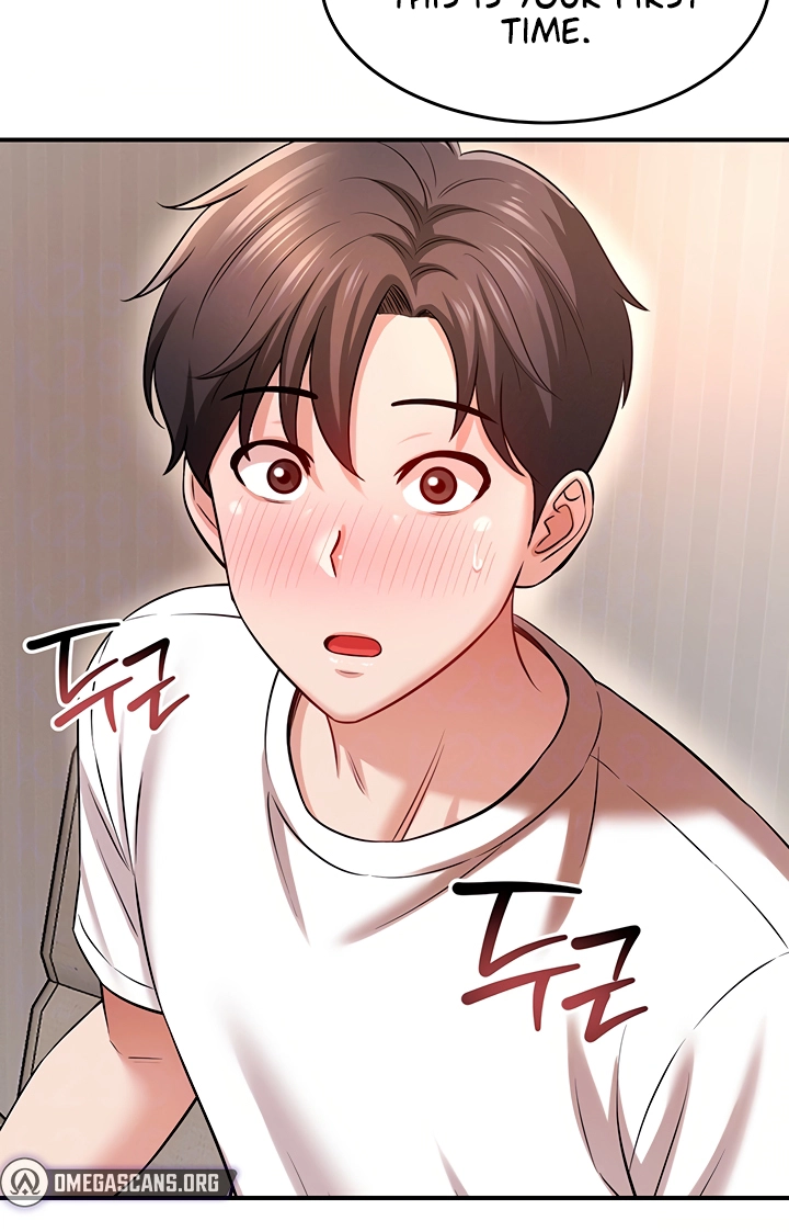 Taming My Stepsister Chapter 15 page 9 - 