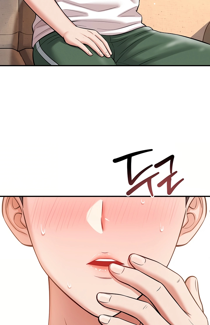 Taming My Stepsister Chapter 15 page 83 - 