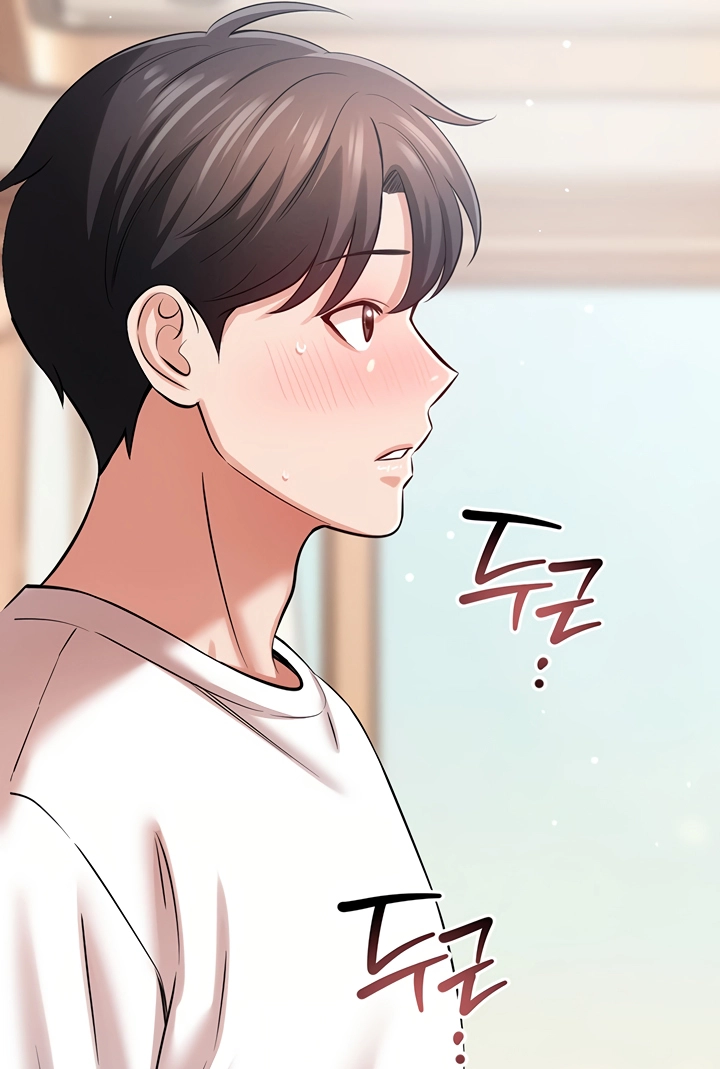 Taming My Stepsister Chapter 15 page 98 - 