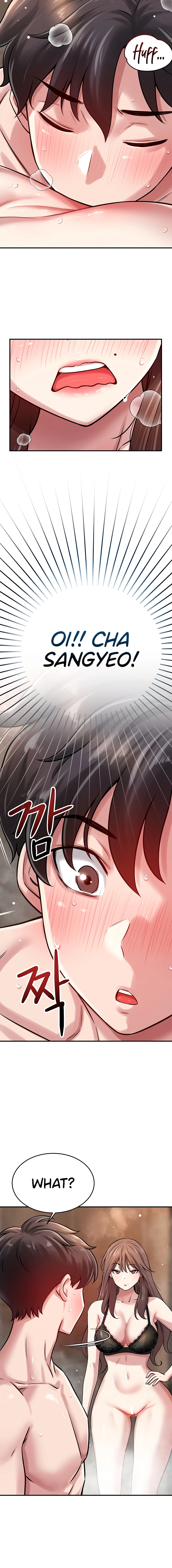 Taming My Stepsister Chapter 2 page 16 - 