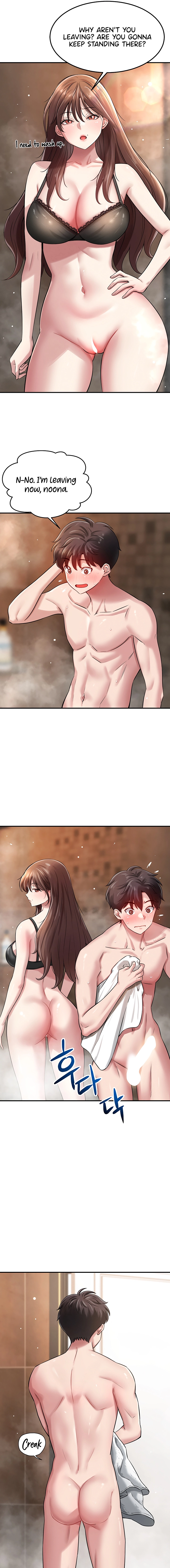 Taming My Stepsister Chapter 2 page 17 - 