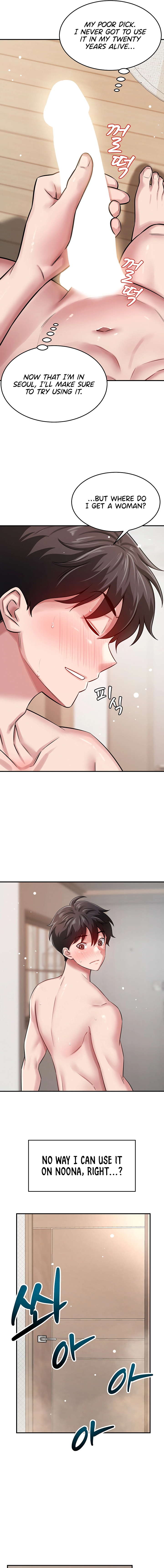 Taming My Stepsister Chapter 2 page 19 - 
