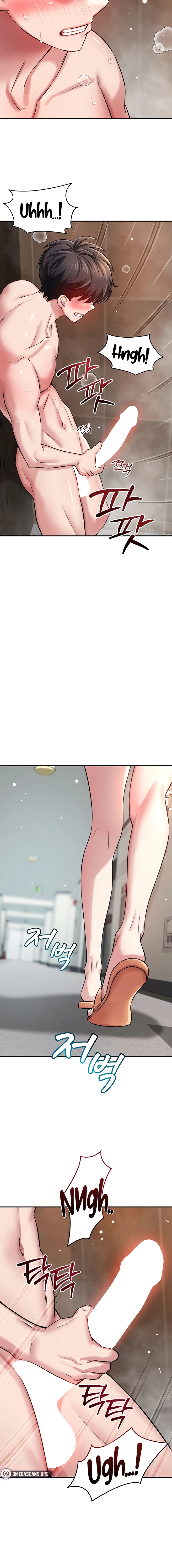Taming My Stepsister Chapter 2 page 26 - 