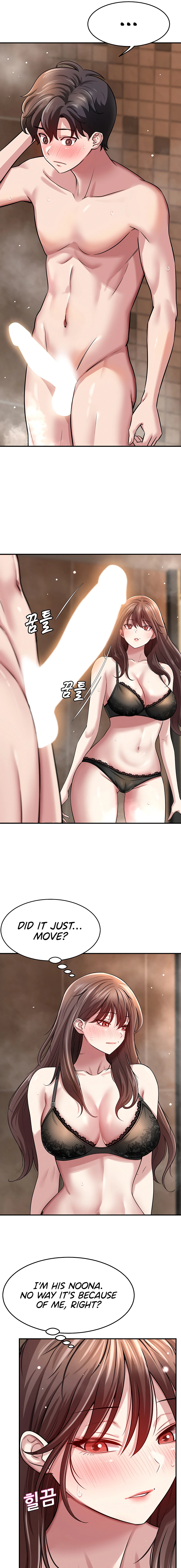 Taming My Stepsister Chapter 2 page 5 - 
