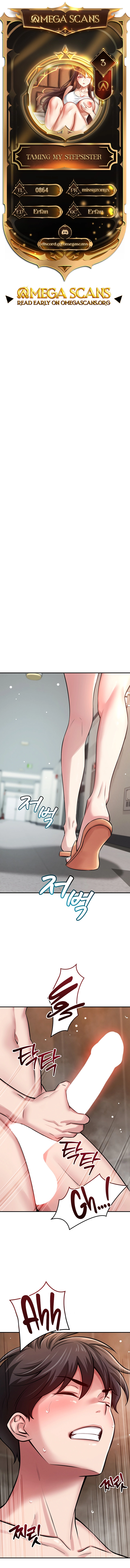 Taming My Stepsister Chapter 3 page 1 - 