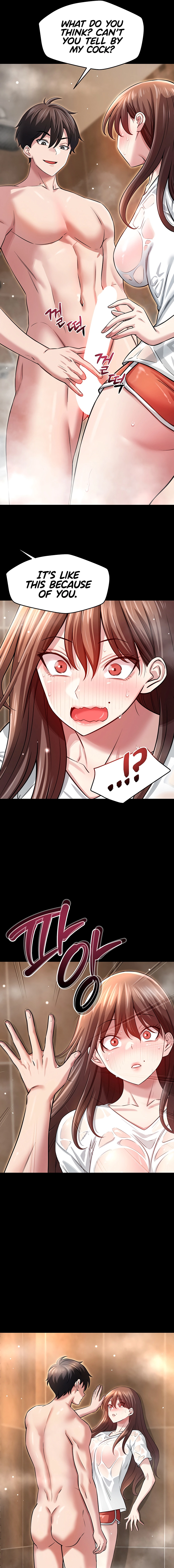 Taming My Stepsister Chapter 3 page 11 - 