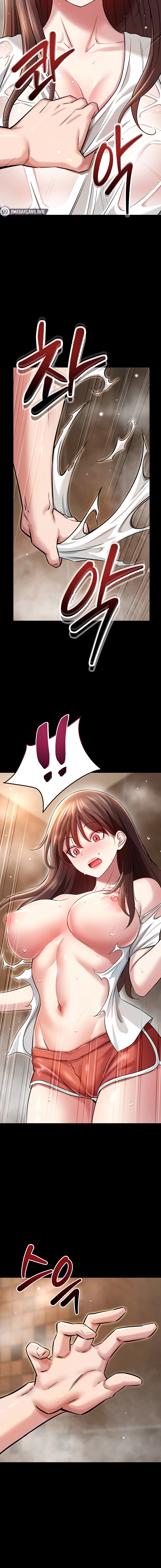 Taming My Stepsister Chapter 3 page 14 - 