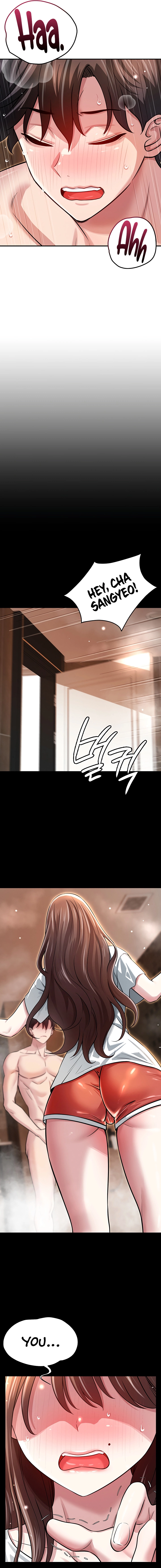 Taming My Stepsister Chapter 3 page 7 - 