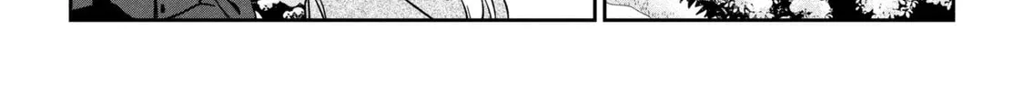 Taming My Stepsister Chapter 35.1 page 12 - 