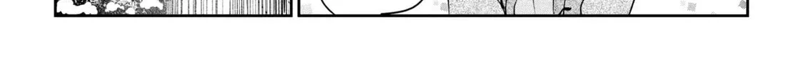 Taming My Stepsister Chapter 35.1 page 14 - 