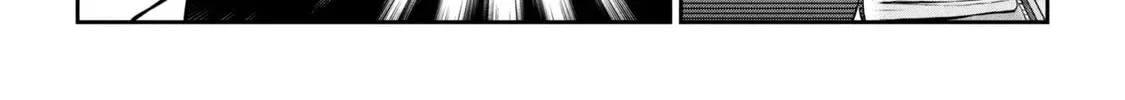 Taming My Stepsister Chapter 35.1 page 16 - 